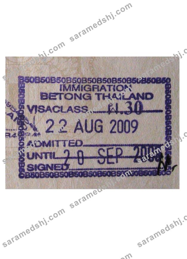 THAILAND VISA STAMP